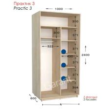 Практик 3 ШК 1000х450/600х2200/2400